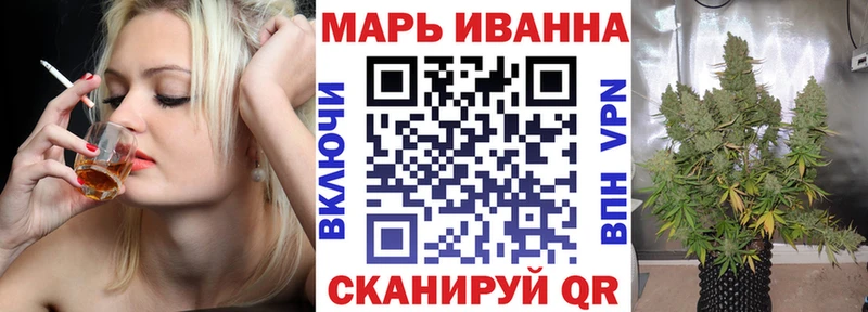 Наркотические вещества Цивильск КОКАИН  Псилоцибиновые грибы  ГАШИШ  Канабис  Меф  СОЛЬ 