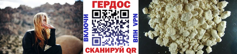 KRAKEN рабочий сайт  Цивильск  ГЕРОИН Афган 