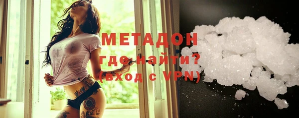 тгк Карталы