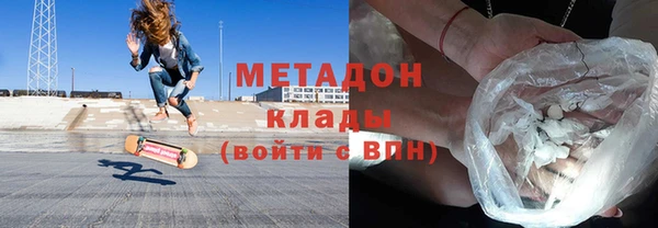 марки lsd Карпинск