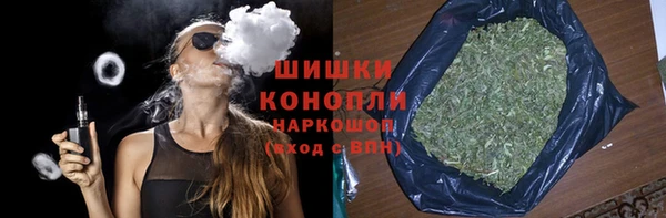 тгк Карталы