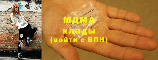прущие крисы Михайловск