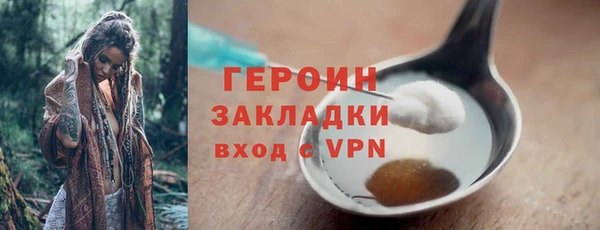 тгк Карталы