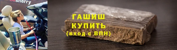 марки lsd Карпинск