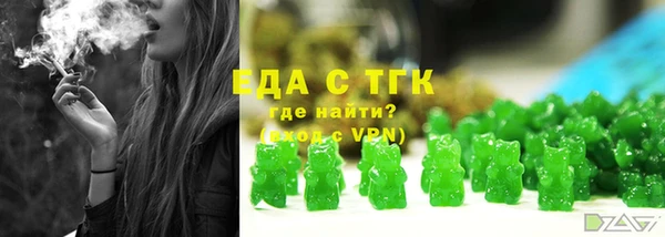 марки lsd Карпинск