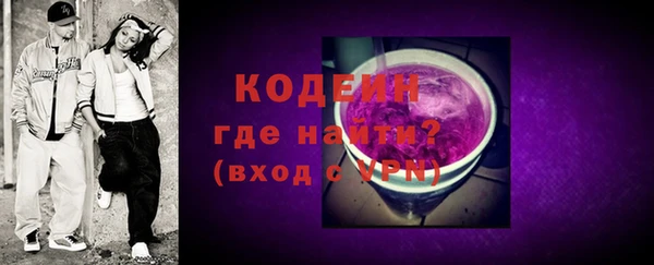 тгк Карталы