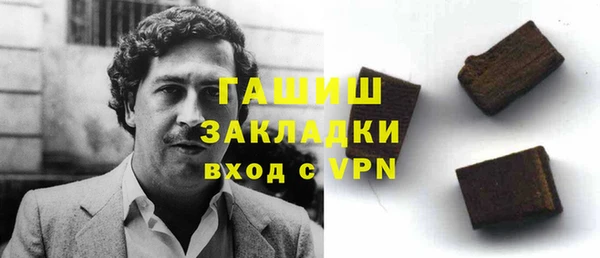стаф Киренск