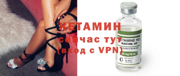 mdpv Каменка
