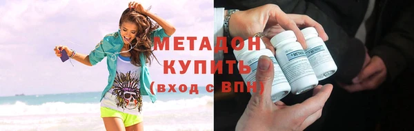 марки nbome Касимов