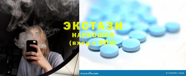 марки nbome Касимов