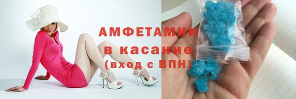 тгк Карталы