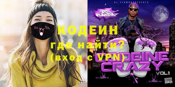 стаф Киренск