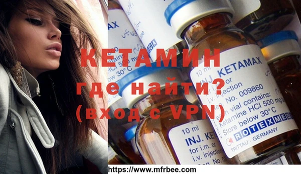 стаф Киренск