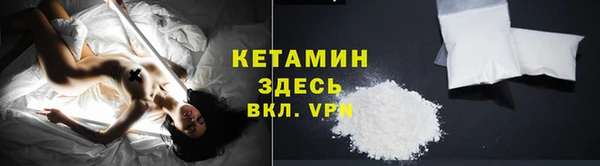 амф Кинешма