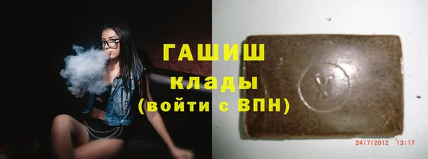 марки nbome Касимов