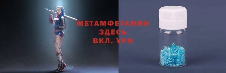 марки lsd Карпинск