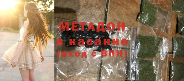 марки nbome Касимов