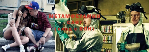 тгк Карталы
