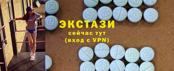 марки lsd Карпинск