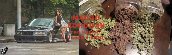 марки nbome Касимов