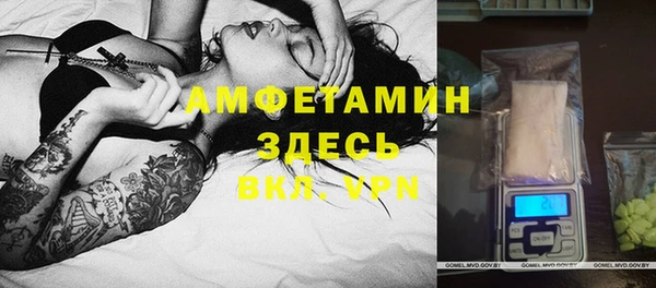 тгк Карталы
