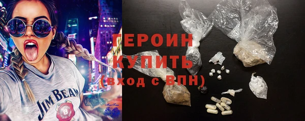 тгк Карталы