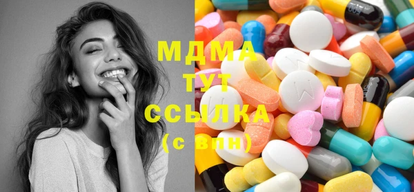 гашишное масло Киреевск