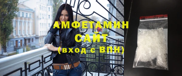 стаф Киренск