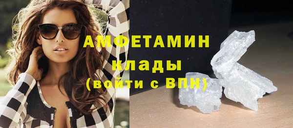 гашишное масло Киреевск