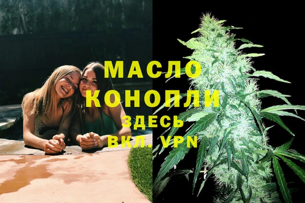 марки lsd Карпинск