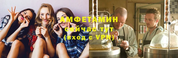 метадон Каменск-Шахтинский