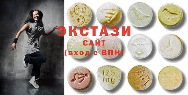 амф Кинешма