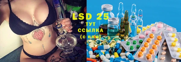 гашишное масло Киреевск