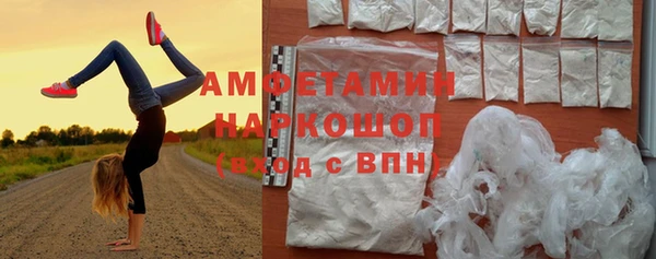 марки nbome Касимов