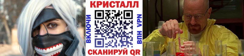 Первитин витя ОМГ ОМГ ССЫЛКА Цивильск