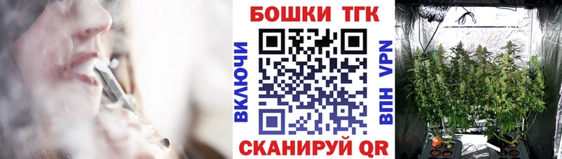 МАРИХУАНА OG Kush  ссылка на мегу ONION  Цивильск  магазин   